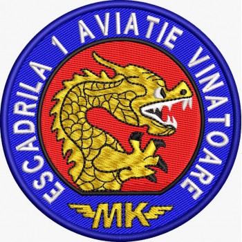 Emblema AVIATIE ESCADRILA 1 VANATORI